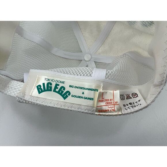 Vintage Tokyo Dome Big Egg Corduroy Zipper Back Cap Hat - Picture 11 of 11